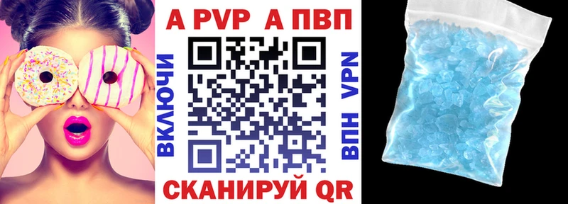 Купить закладку ГАШИШ  Амфетамин  МЕФ  Струнино