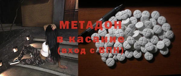 не бодяженный Коряжма