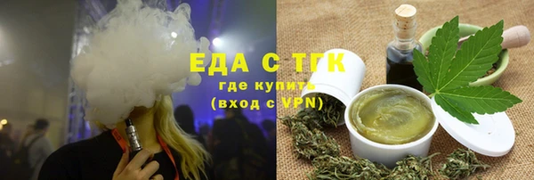 гашиш Костерёво