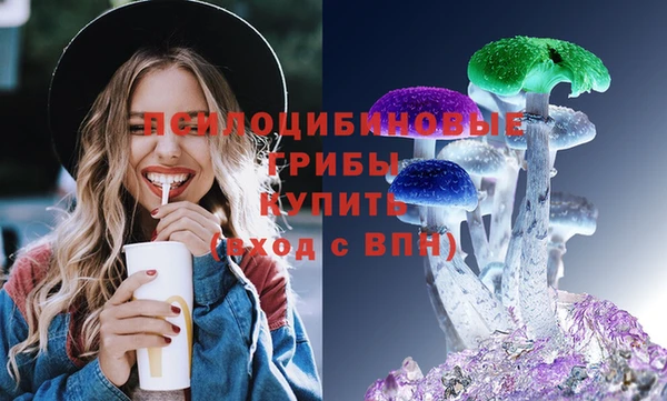 гашиш Костерёво