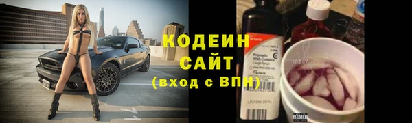 не бодяженный Коряжма