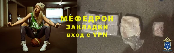 гашиш Костерёво