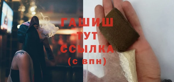 не бодяженный Коряжма