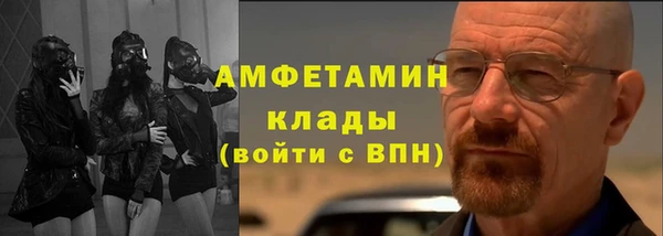 не бодяженный Коряжма