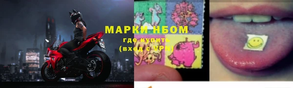 гашиш Костерёво