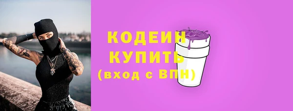 гашиш Костерёво