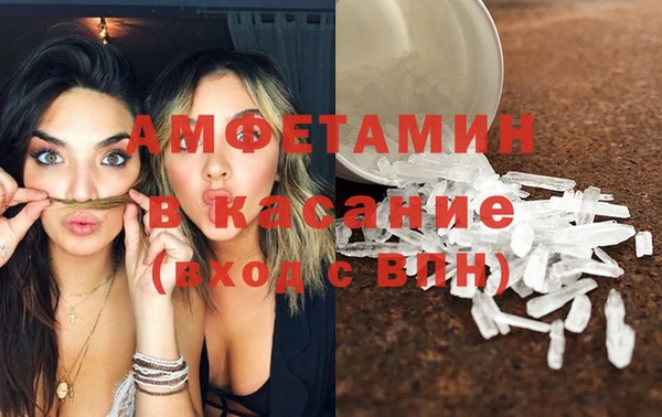 мефедрон VHQ Корсаков