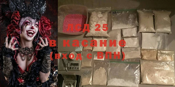 не бодяженный Коряжма