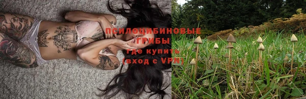 гашиш Костерёво