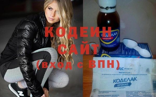 не бодяженный Коряжма