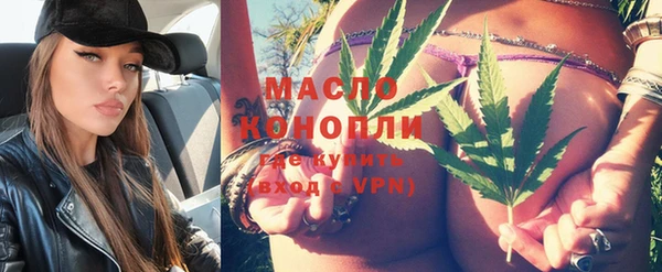 не бодяженный Коряжма