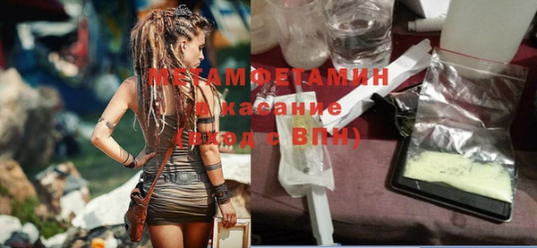 не бодяженный Коряжма