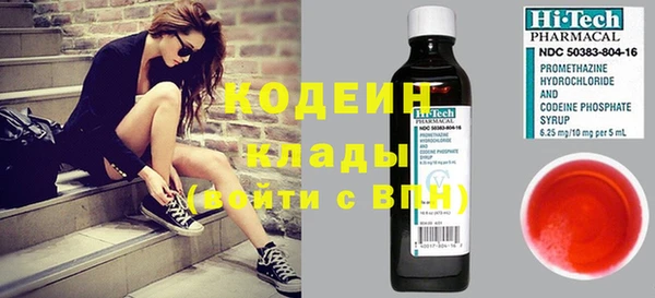 гашиш Костерёво