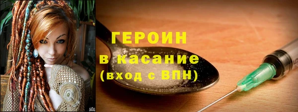 гашиш Костерёво