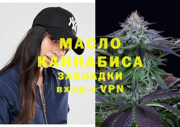 не бодяженный Коряжма