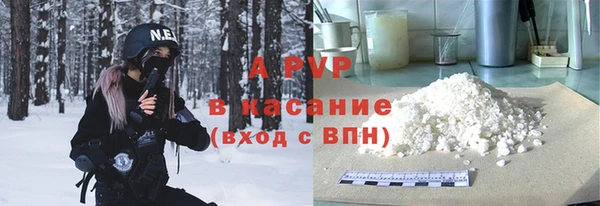 не бодяженный Коряжма