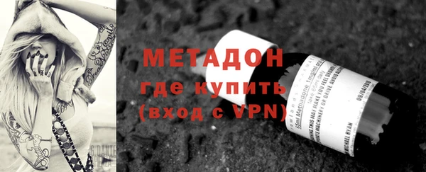 мефедрон VHQ Корсаков