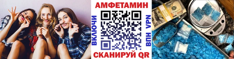 Купить закладки  Струнино  Метамфетамин мет 