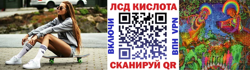 Купить  Струнино  Марки NBOMe 1,5мг 